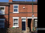 Allington Avenue, Nottingham, 2 Bedroom Terraced