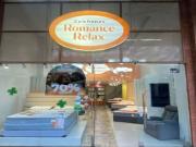 ALQUILA LOCAL EN CENTRO COMERCIAL CHIPICHAPE