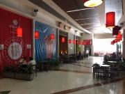 ALQUILA LOCAL UNICENTRO CALI