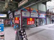 Alquiler de espectacular Local en Centro / Microcentro