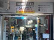 Alquiler de espectacular Local en Centro / Microcentro