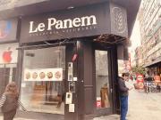 Alquiler de espectacular Local en San Nicolás