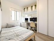 Alquiler de habitaciones en piso compartido en Barcelona