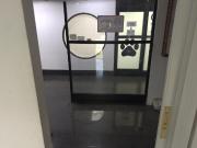 ALQUILER DE LOCAL COMERCIAL C.C. MACARACUAY PLAZA C2 9C