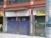 Alquiler de Local Comercial en La Molina, Lima | Bolsa...