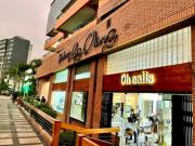 Alquiler de Local Comercial U Oficina de 53 m2 en San Isidro