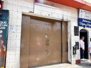 Alquiler de Local en Los Olivos