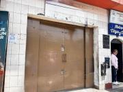 Alquiler de Local en Los Olivos