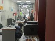 Alquiler de Oficina en Zona Financiera San Juan De...