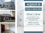 ALQUILER DE OFICINA O CONSULTORIO Y ALQUILER DE LOCAL...