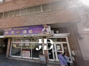 Alquiler Departamento Amoblado 2 Dorm. y 2 Baños Barrio...