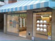 ALQUILER LOCAL 50 M2 2 VIDRIERAS 2 BAÑOS PATIO