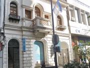 ALQUILER LOCAL COMERCIAL ROSARIO DE SANTA FE 200 CORDOBA...