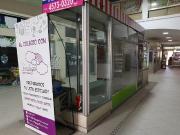 ALQUILER LOCAL EN SUBSUELO VILLA URQUIZA