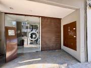 Alquiler local frente lourdes