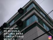 ALQUILER OFICINA PARA CONSULTORIO 60M2 KENNEDY NORTE