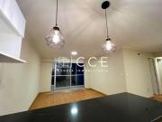 Alquilo Depa Semi Nuevo con Balcón en Magdalena Limite...