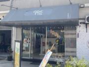 Alquilo local comercial al interior del Centro Comercial...