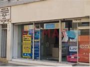 Alquilo Local Comercial Centro De Chiclayo. C.RIVERA