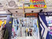 Alquilo local comercial en Galería de Gamarra