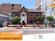 ALQUILO OFICINA DENTRO DE LA CÁMARA DE COMERCIO DE HUANCAYO
