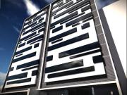 ALQUILO OFICINA FRENTE EMBAJADA DE ESTADOS UNIDOS