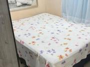 Aluguel de quarto João Pinheiro