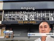 Ampang Baru @ Gunung Rapat