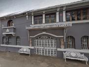 Amplia, Cómoda y Sólida propiedad comercial en Venta, 2...