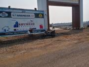 Anandam Elite Phase V,Shankarpur Residential Plot For...
