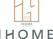 Angers 49100 Achat / Vente appartement 1 pièce t1 cave