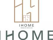 Angers 49100 Achat / Vente divers