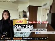 Anjung Seri Residence