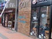 apartaestudio en arriendo en san diego. Cod A7165101