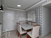Apartamento, 1 dormitórios, 52 m², em Vila Gustavo