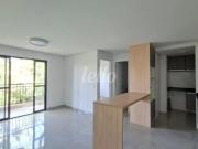 Apartamento, 1 Dorms para Alugar, 41 m² por R$ 1.700,00