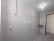 Apartamento 1 quartos à venda no a Brás