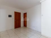 Apartamento 1 quartos para alugar no a Brás