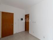 Apartamento 1 quartos para alugar no a Brás