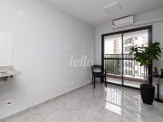 Apartamento 1 quartos para alugar no a Pinheiros