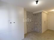 Apartamento 1 quartos para alugar no a Vila Buarque