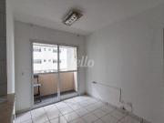 Apartamento 1 quartos para alugar no a Vila Gomes Cardim