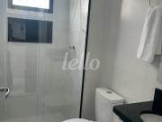 Apartamento 1 quartos para alugar no a Vila Gomes Cardim