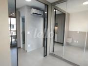 Apartamento 1 quartos para alugar no a Vila Nova Conceição