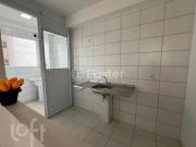Apartamento, 2 dormitórios, 44 m², em Jardim América da...