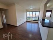 Apartamento, 2 dormitórios, 55.48 m², em São Geraldo