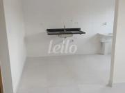 Apartamento 2 Dorms para Alugar 41 m² por R$ 2.000,00
