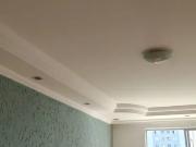 Apartamento 2 Dorms para Alugar 48 m² por R$ 1.300,00