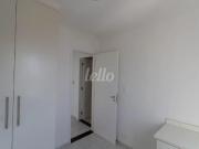 Apartamento 2 Dorms para Alugar 56 m² por R$ 2.500,00