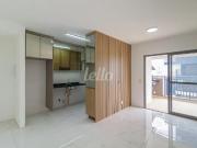 Apartamento 2 Dorms para Alugar 69 m² por R$ 4.000,00